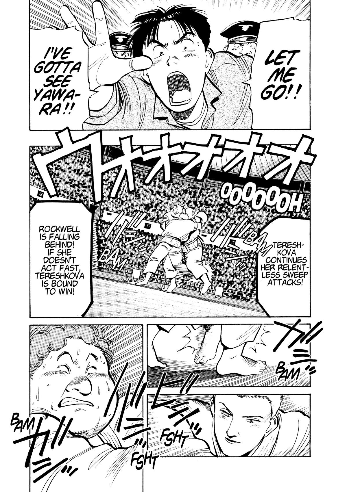 Yawara! Chapter 100 - Page 12