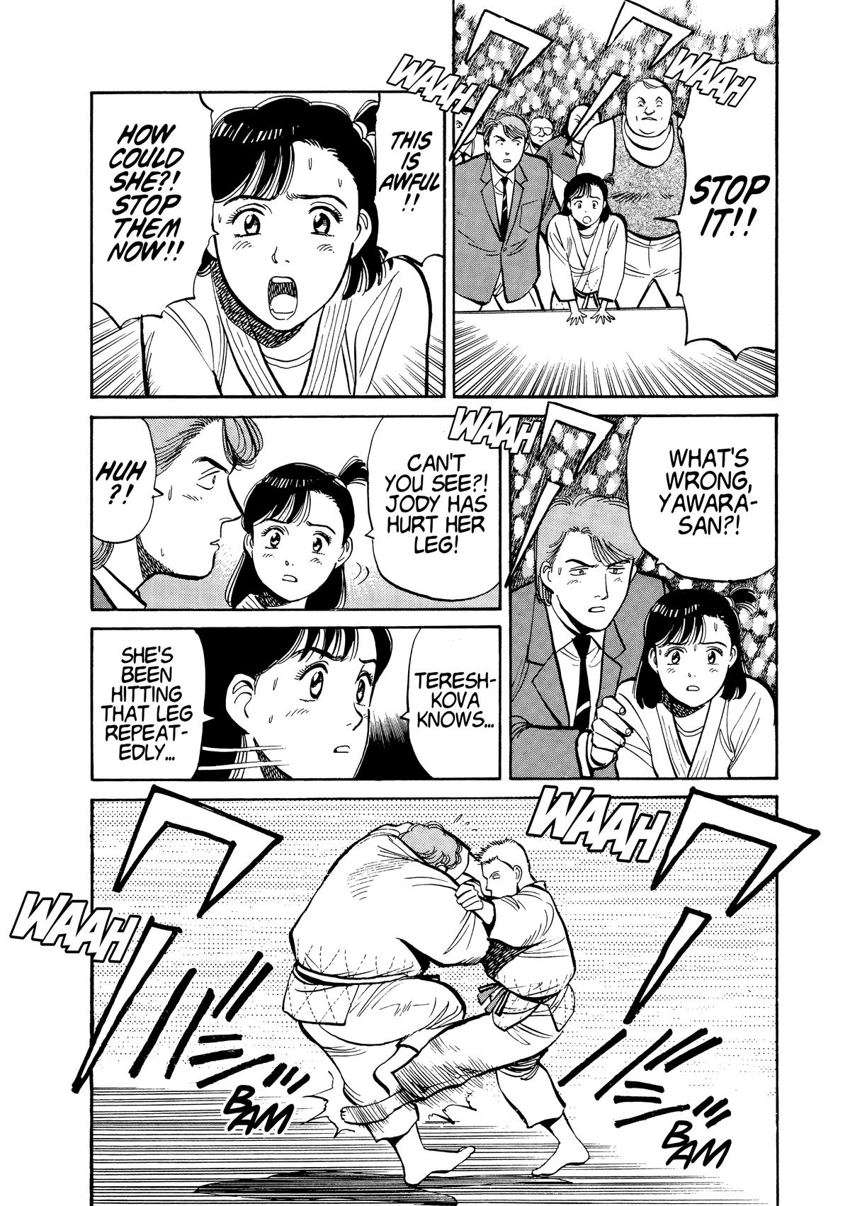 Yawara! Chapter 100 - Page 13