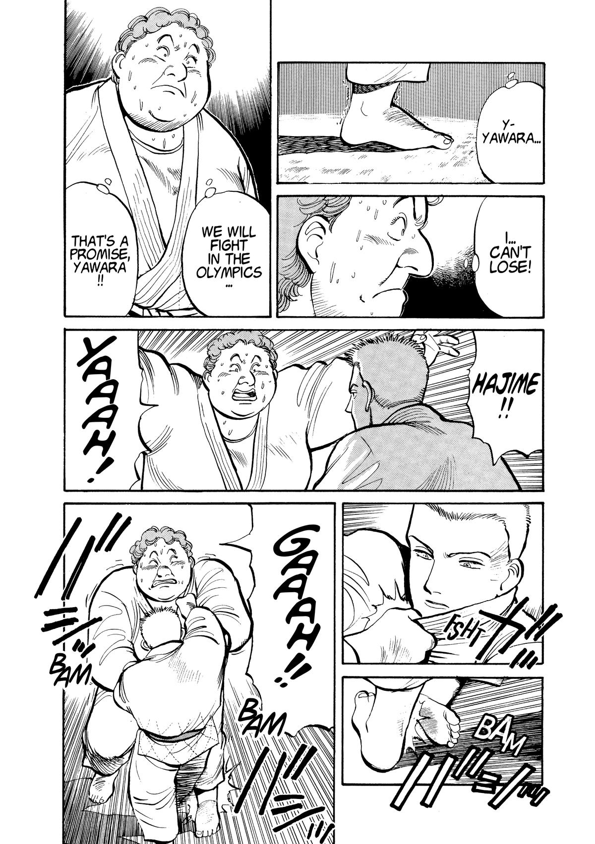 Yawara! Chapter 100 - Page 15