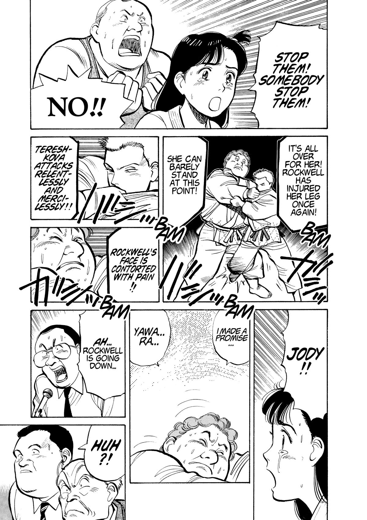 Yawara! Chapter 100 - Page 16