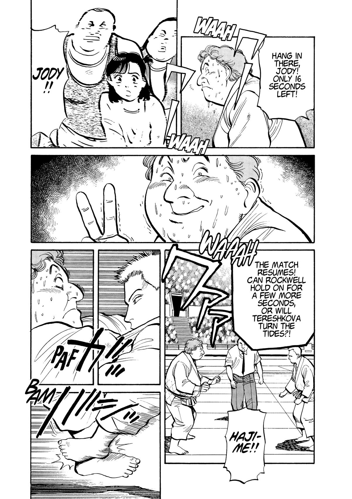 Yawara! Chapter 101 - Page 5