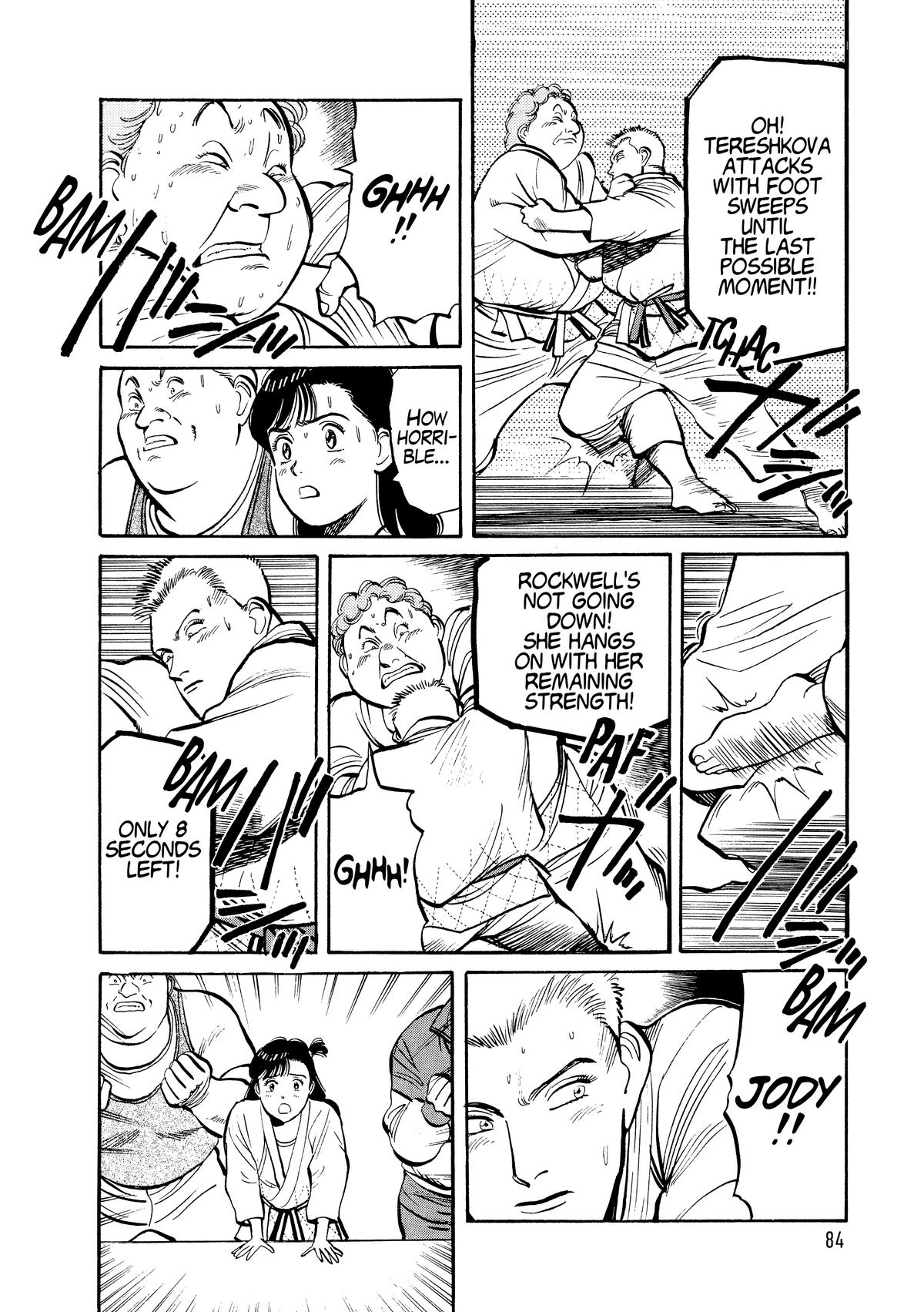 Yawara! Chapter 101 - Page 6