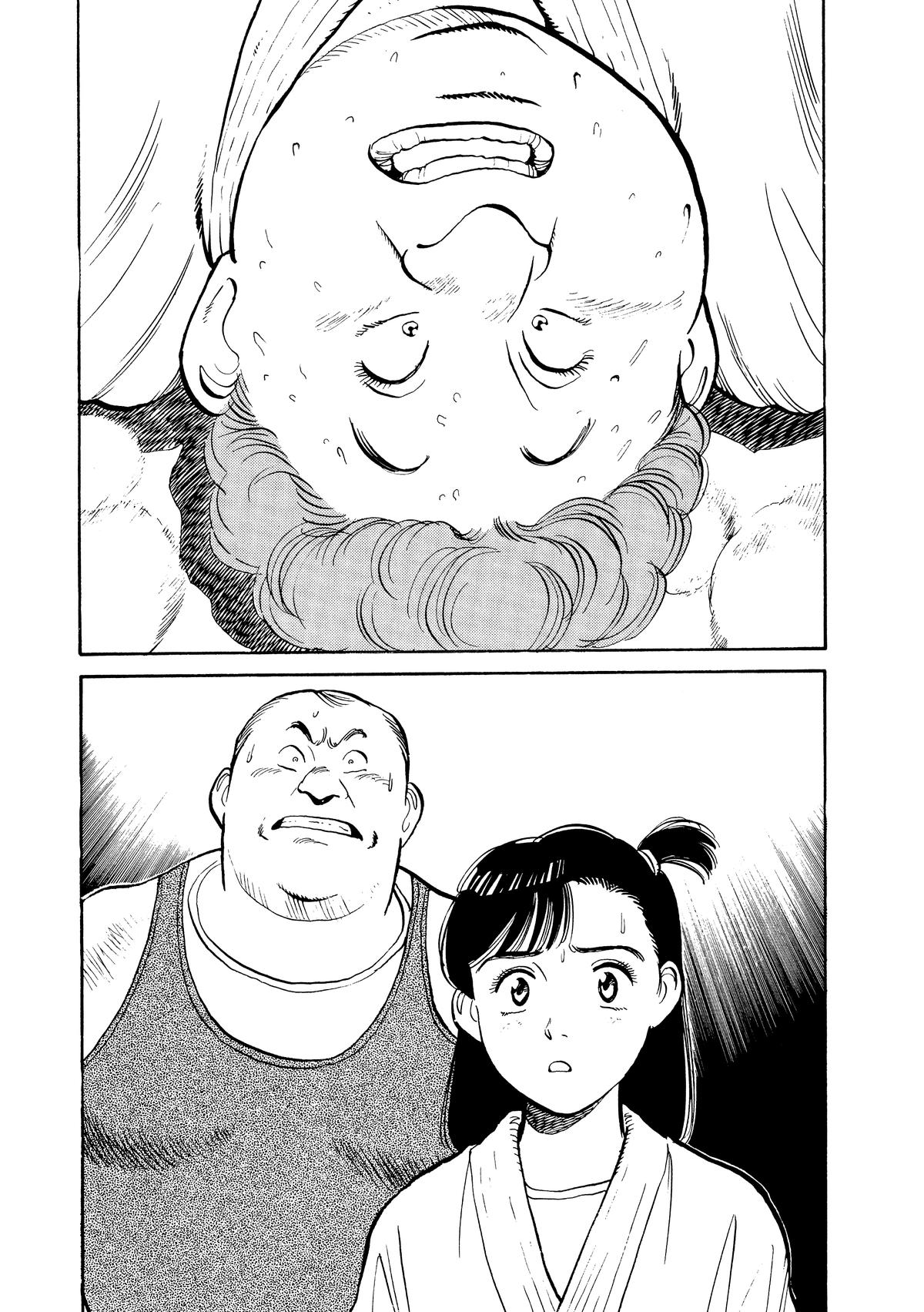 Yawara! Chapter 101 - Page 9