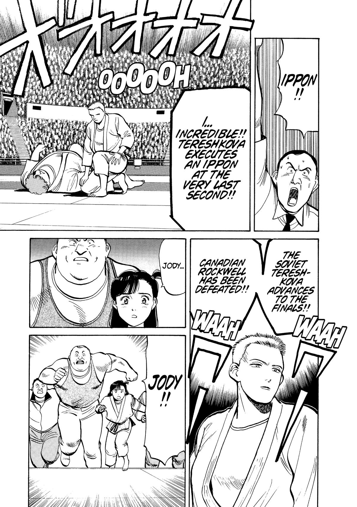 Yawara! Chapter 101 - Page 11