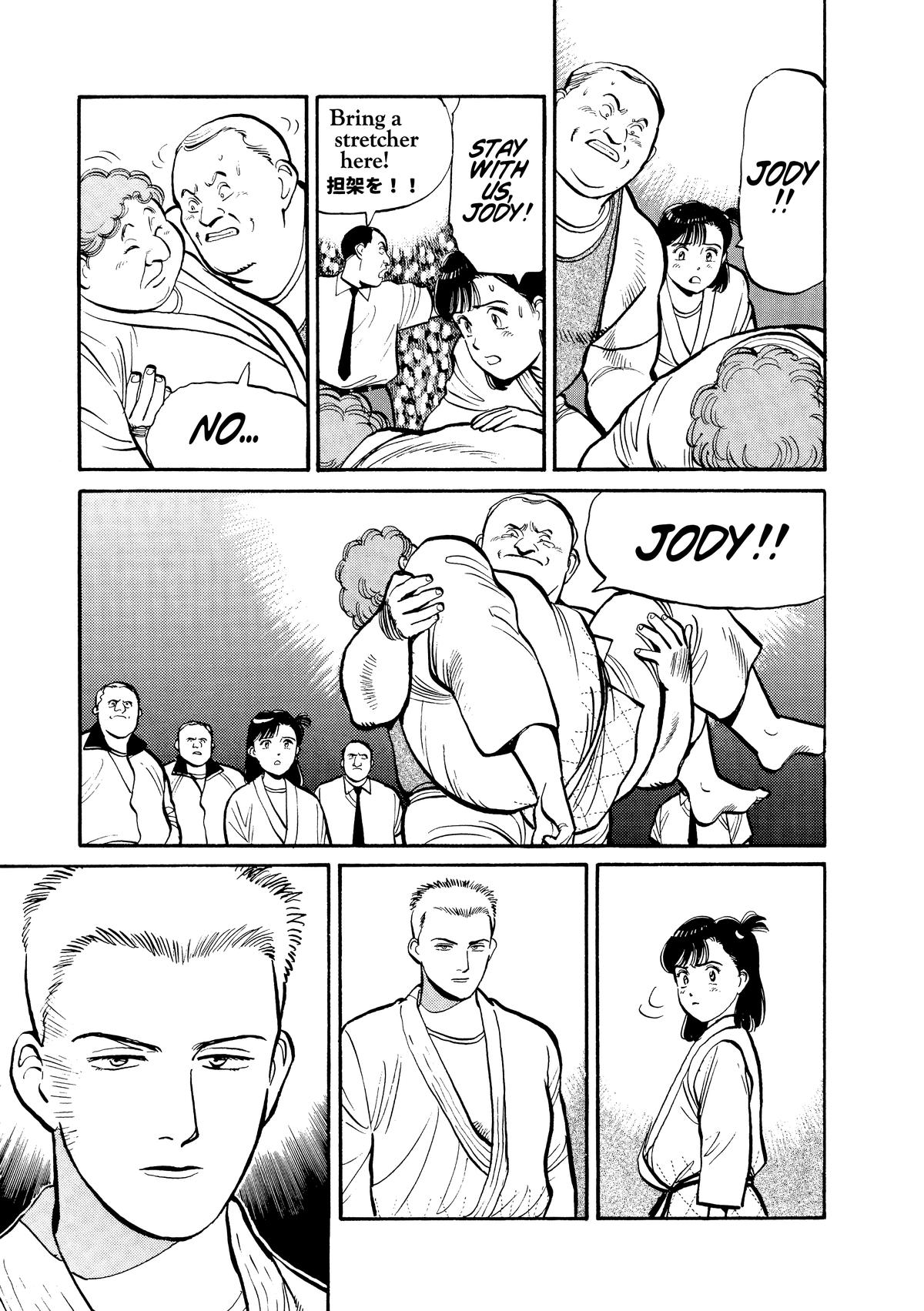 Yawara! Chapter 101 - Page 13