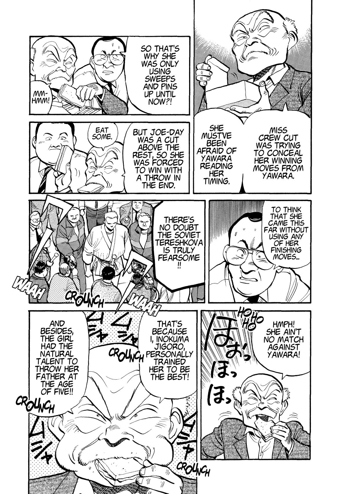 Yawara! Chapter 101 - Page 15