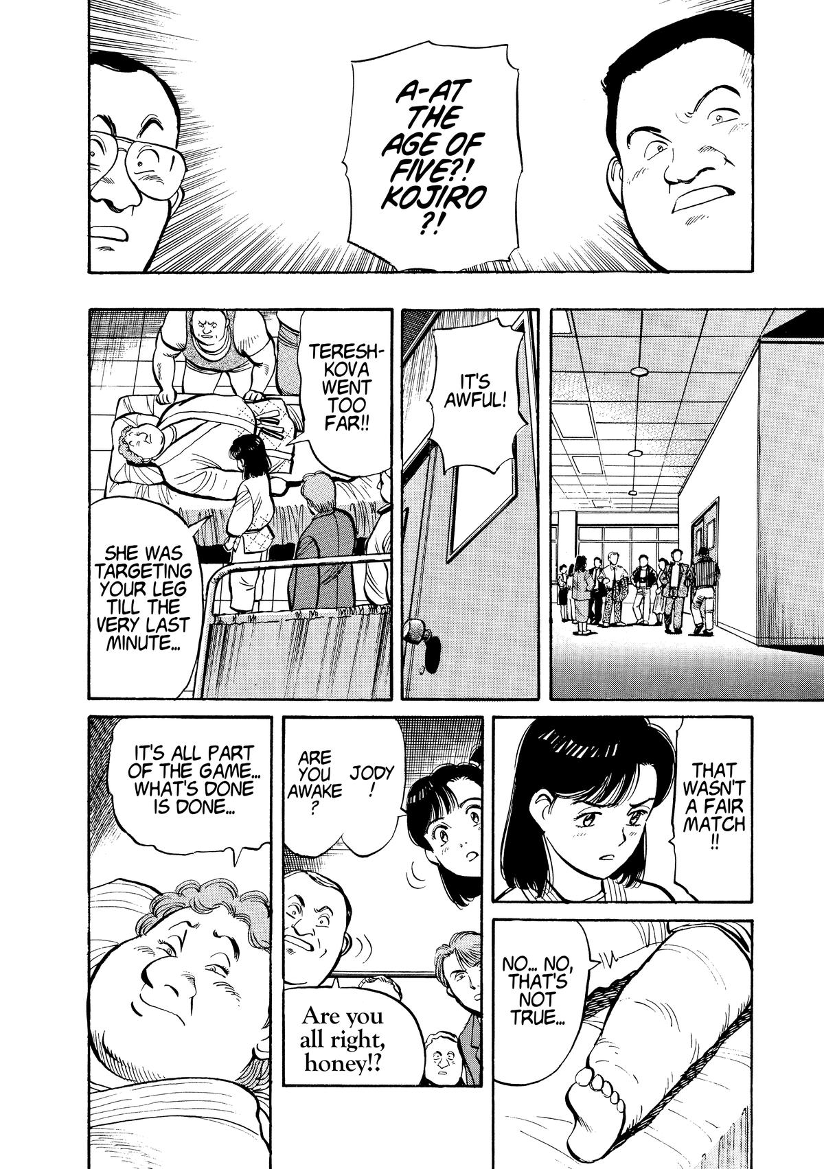 Yawara! Chapter 101 - Page 16