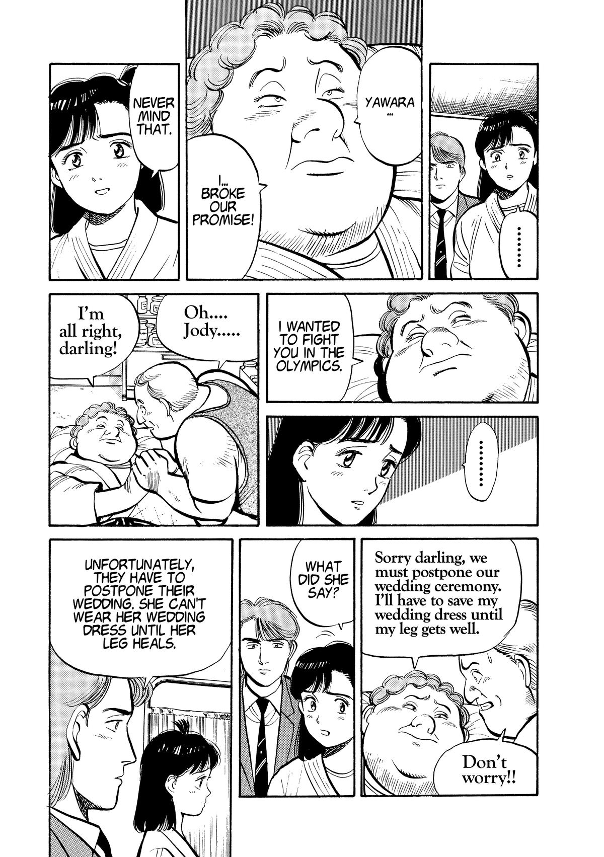 Yawara! Chapter 101 - Page 17