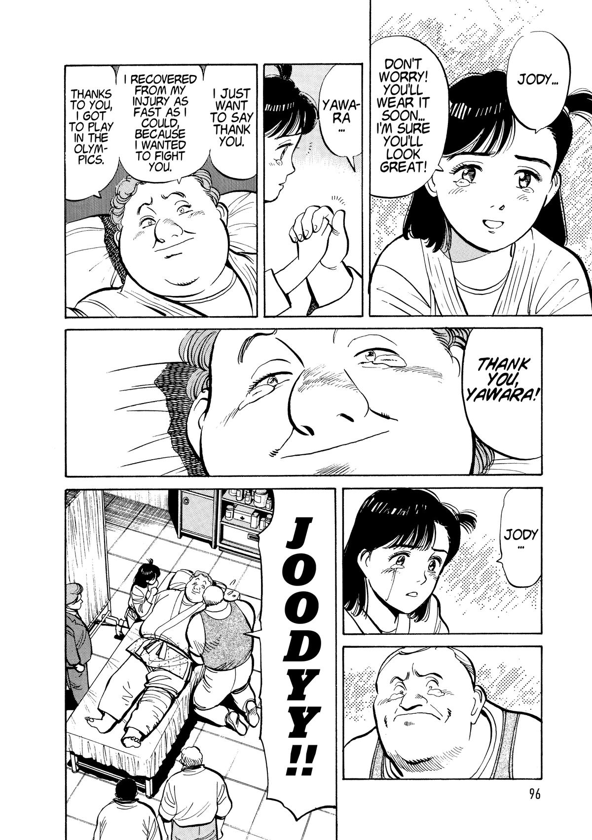 Yawara! Chapter 101 - Page 18