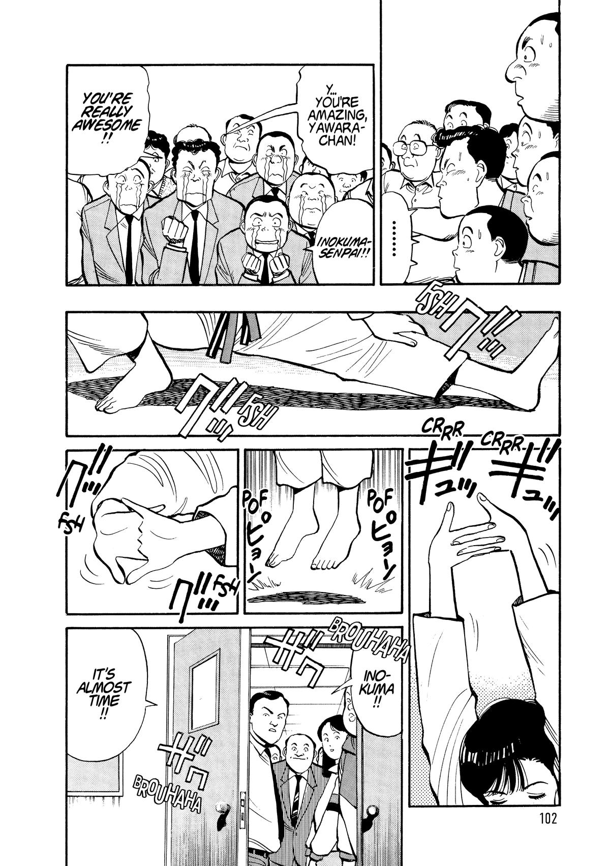 Yawara! Chapter 102 - Page 4