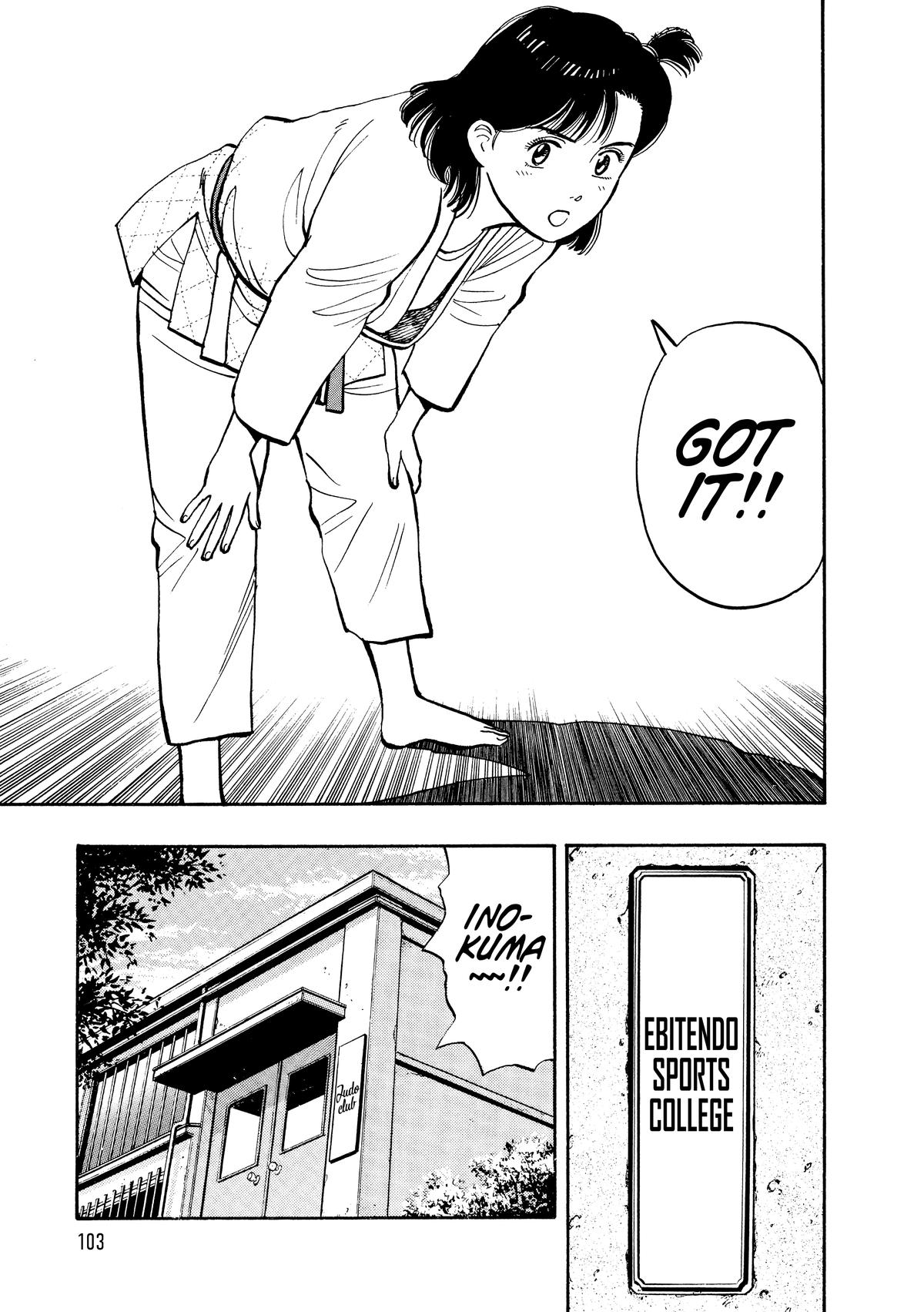 Yawara! Chapter 102 - Page 5