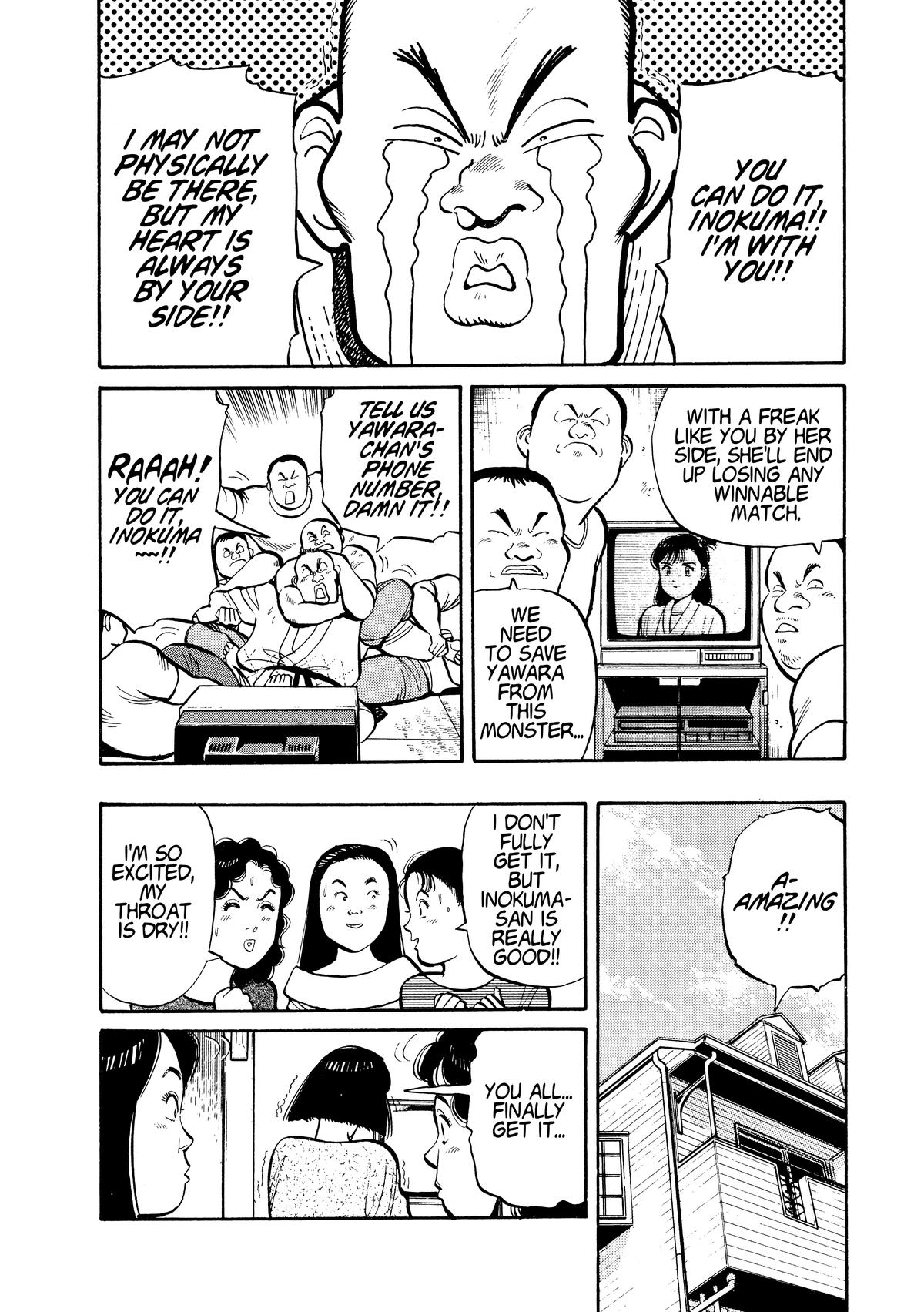 Yawara! Chapter 102 - Page 6