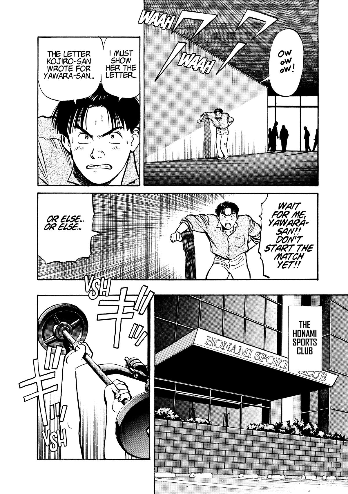 Yawara! Chapter 102 - Page 10