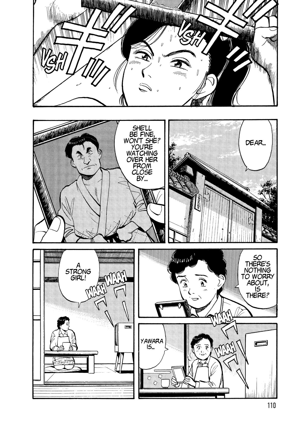 Yawara! Chapter 102 - Page 12