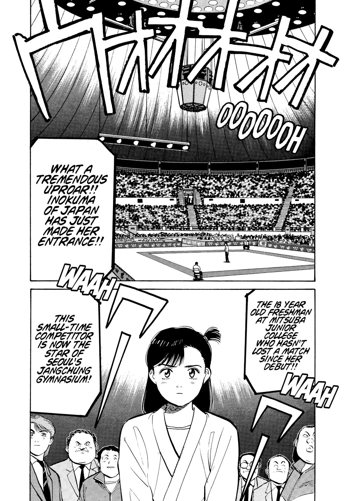 Yawara! Chapter 102 - Page 13