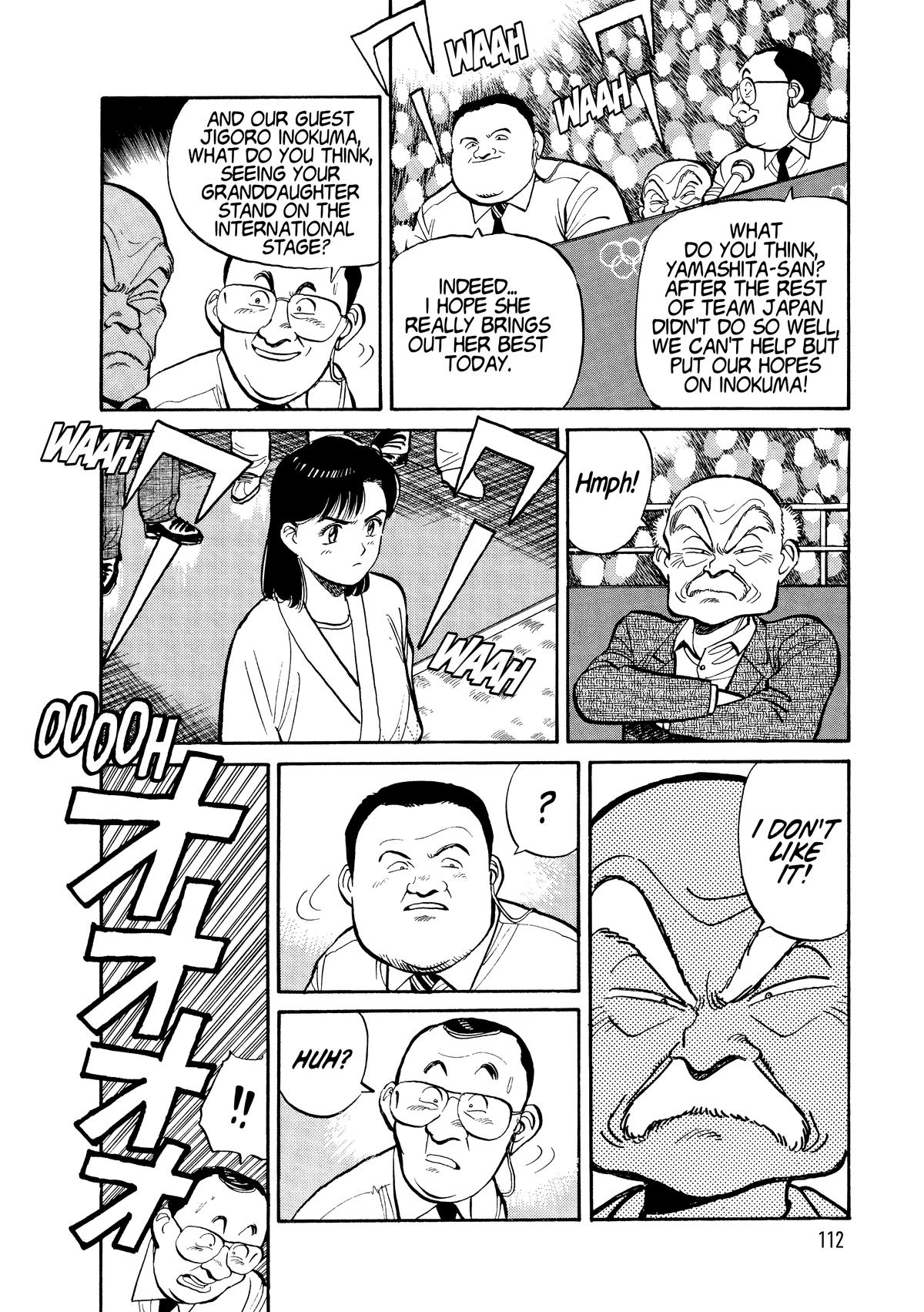 Yawara! Chapter 102 - Page 14