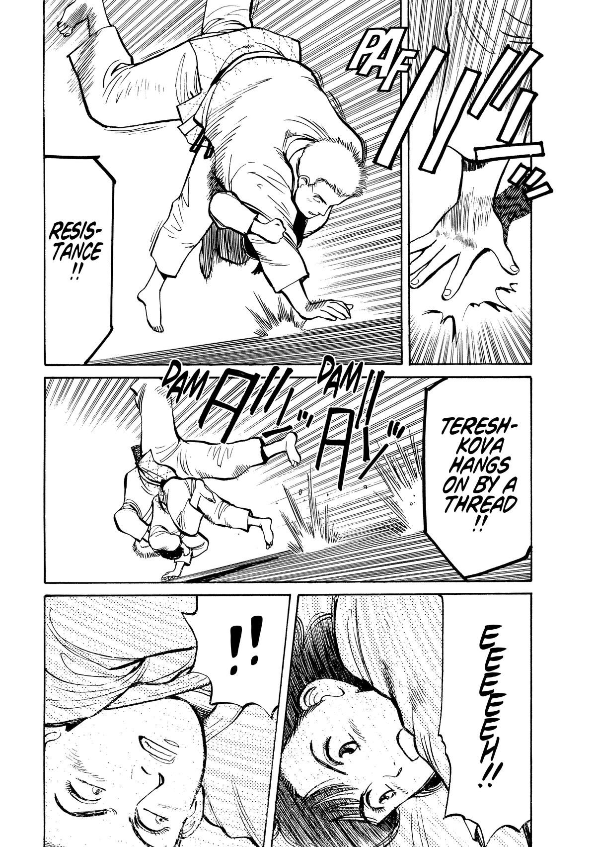 Yawara! Chapter 103 - Page 4