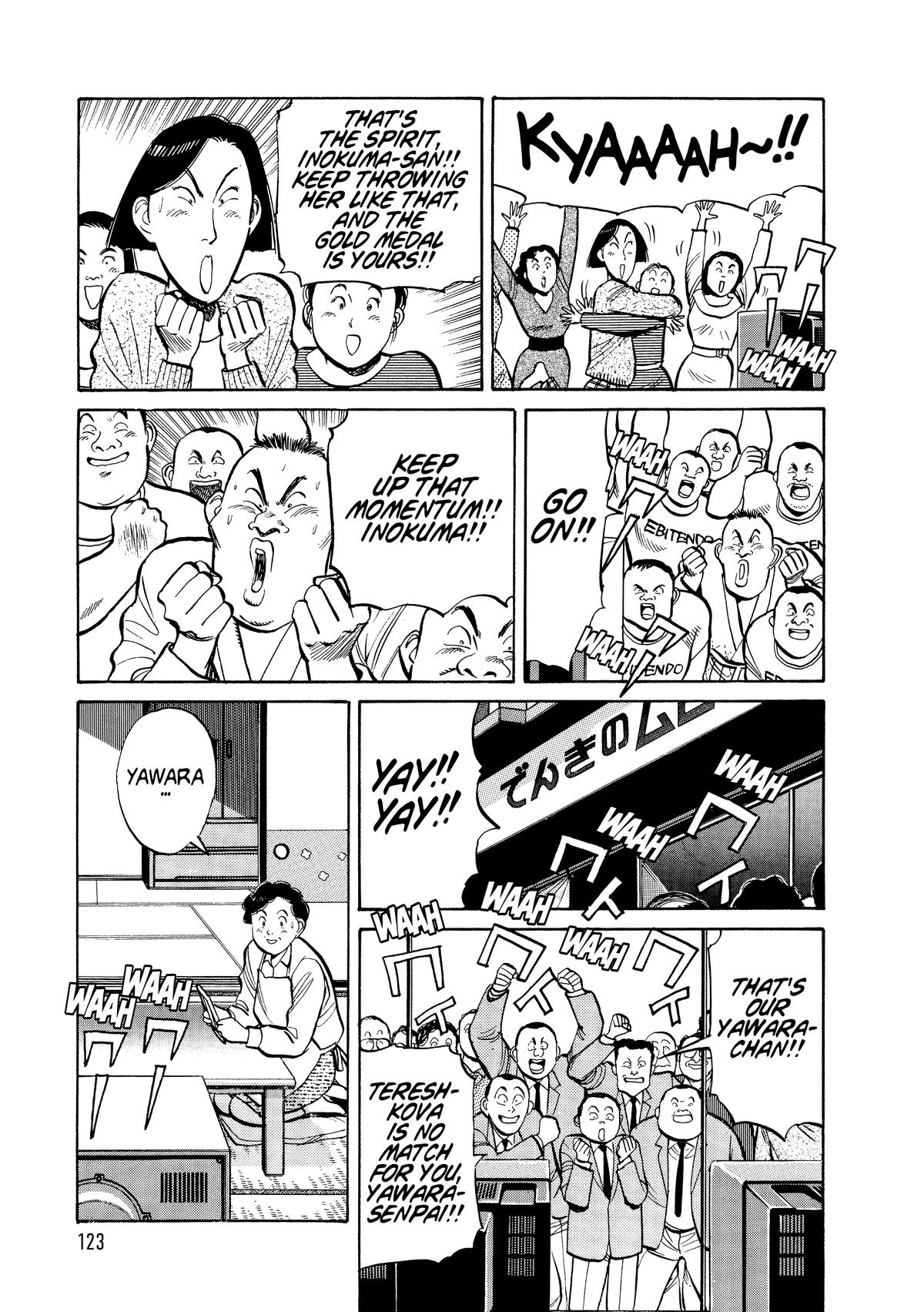 Yawara! Chapter 103 - Page 6