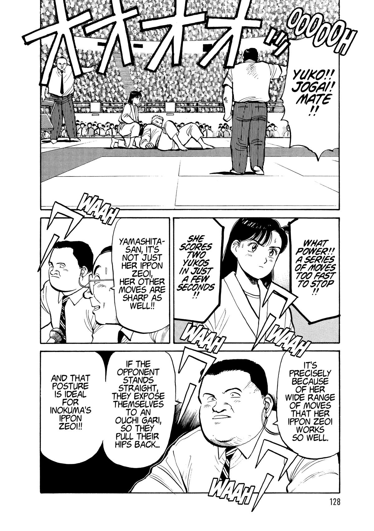 Yawara! Chapter 103 - Page 11