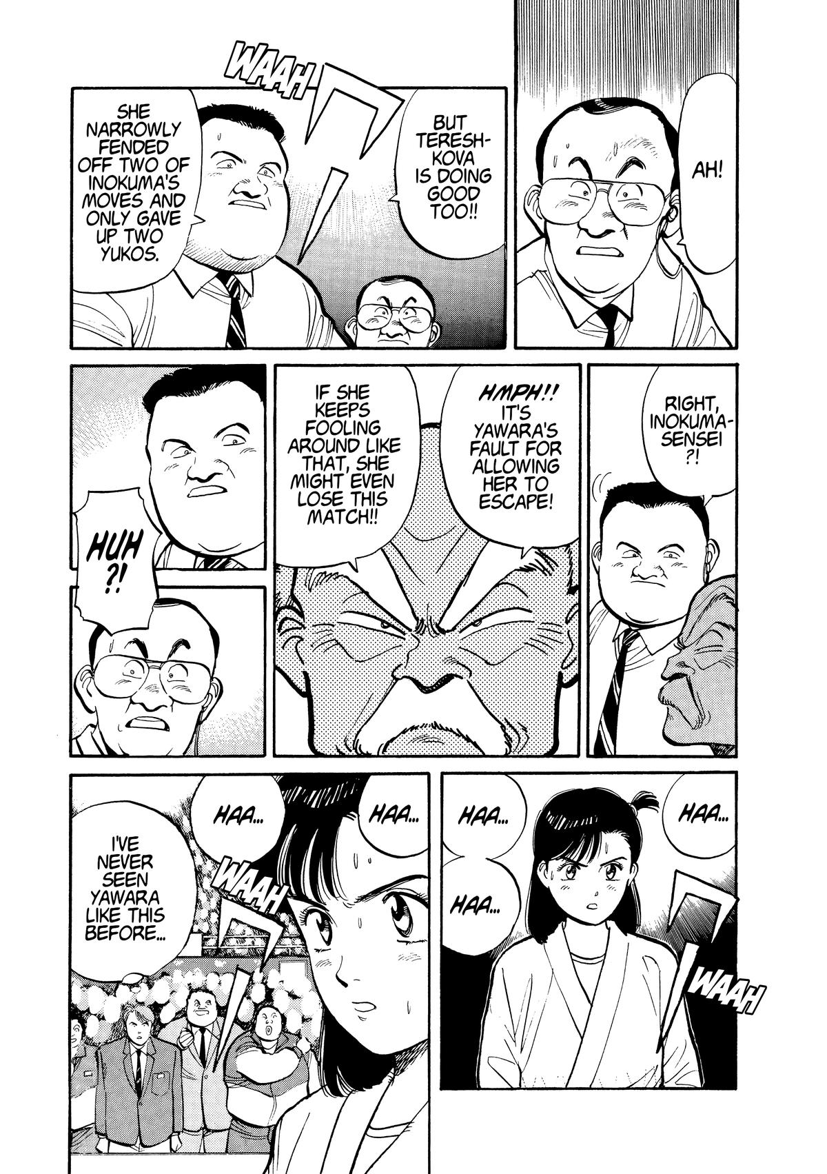 Yawara! Chapter 103 - Page 12