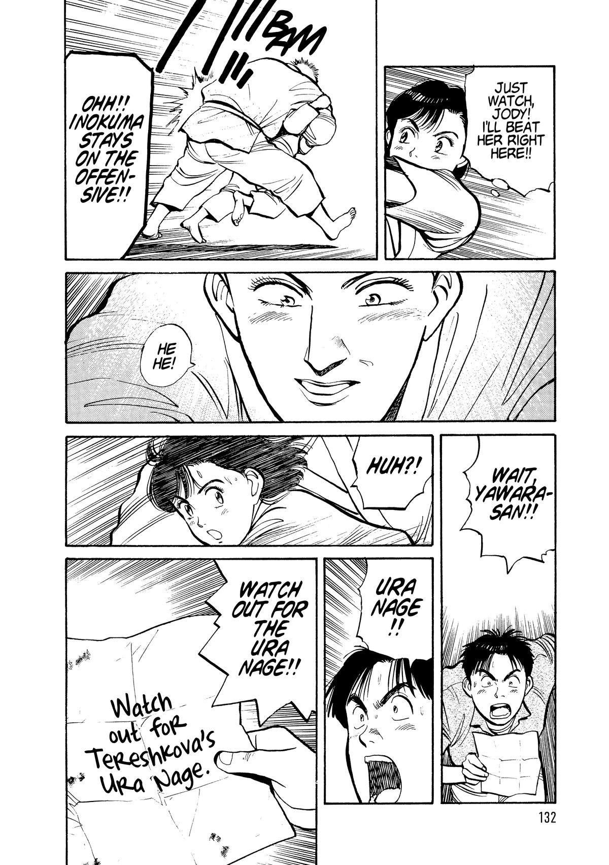 Yawara! Chapter 103 - Page 15