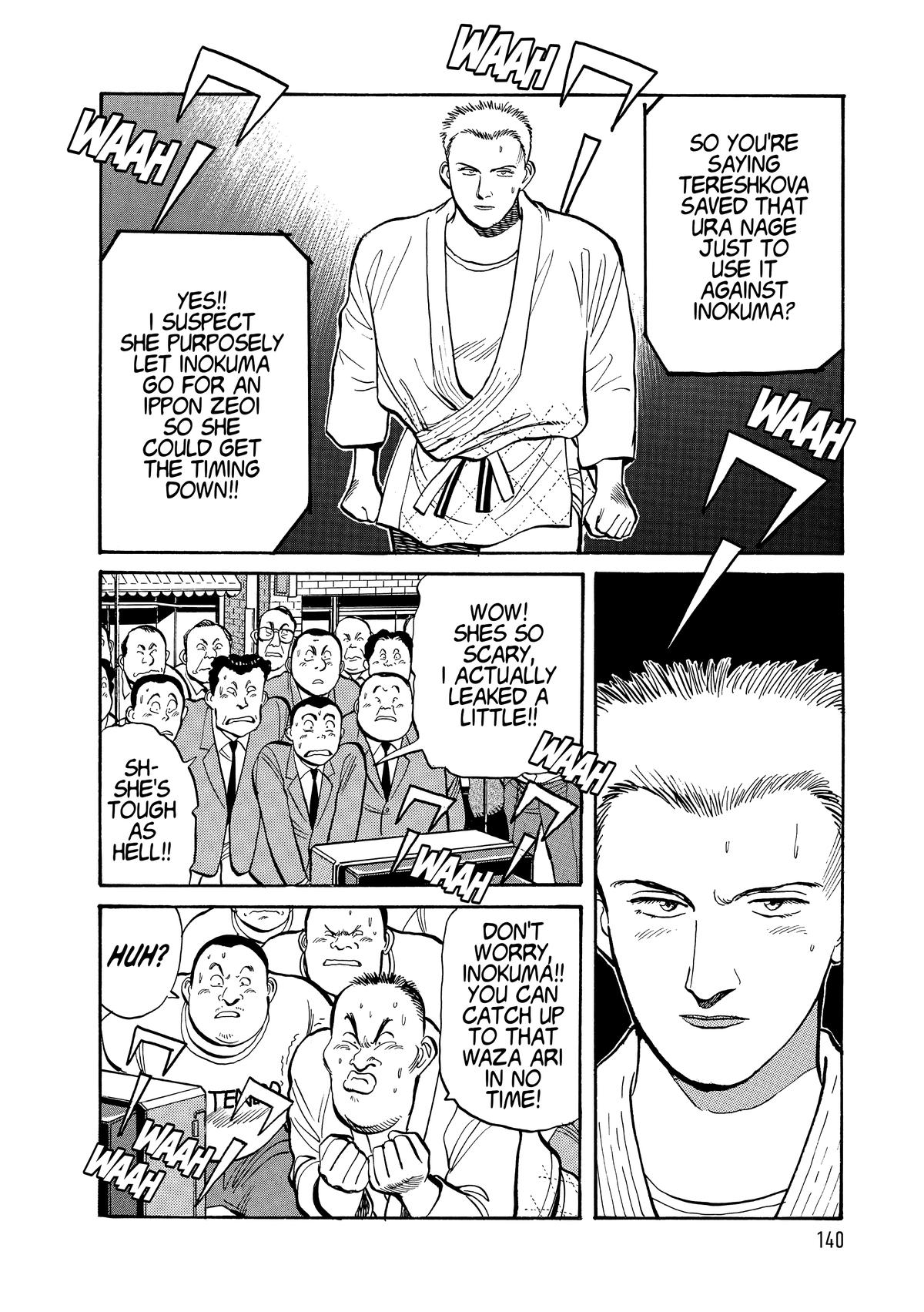 Yawara! Chapter 104 - Page 9