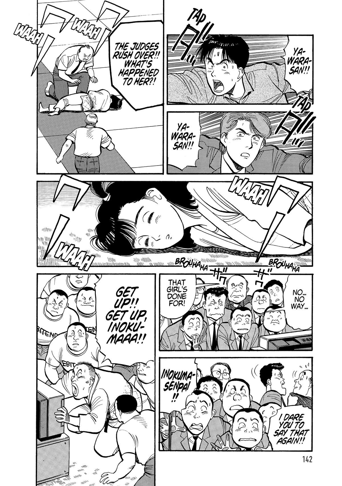 Yawara! Chapter 104 - Page 11