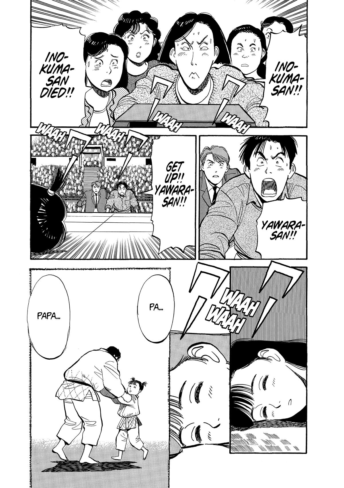 Yawara! Chapter 104 - Page 12