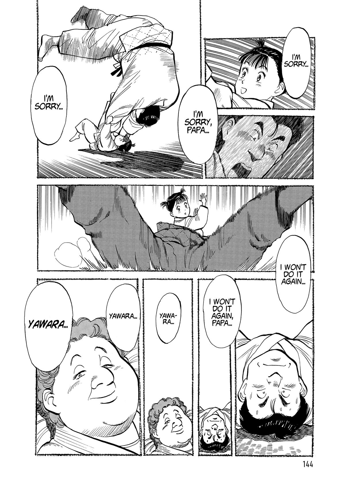 Yawara! Chapter 104 - Page 13