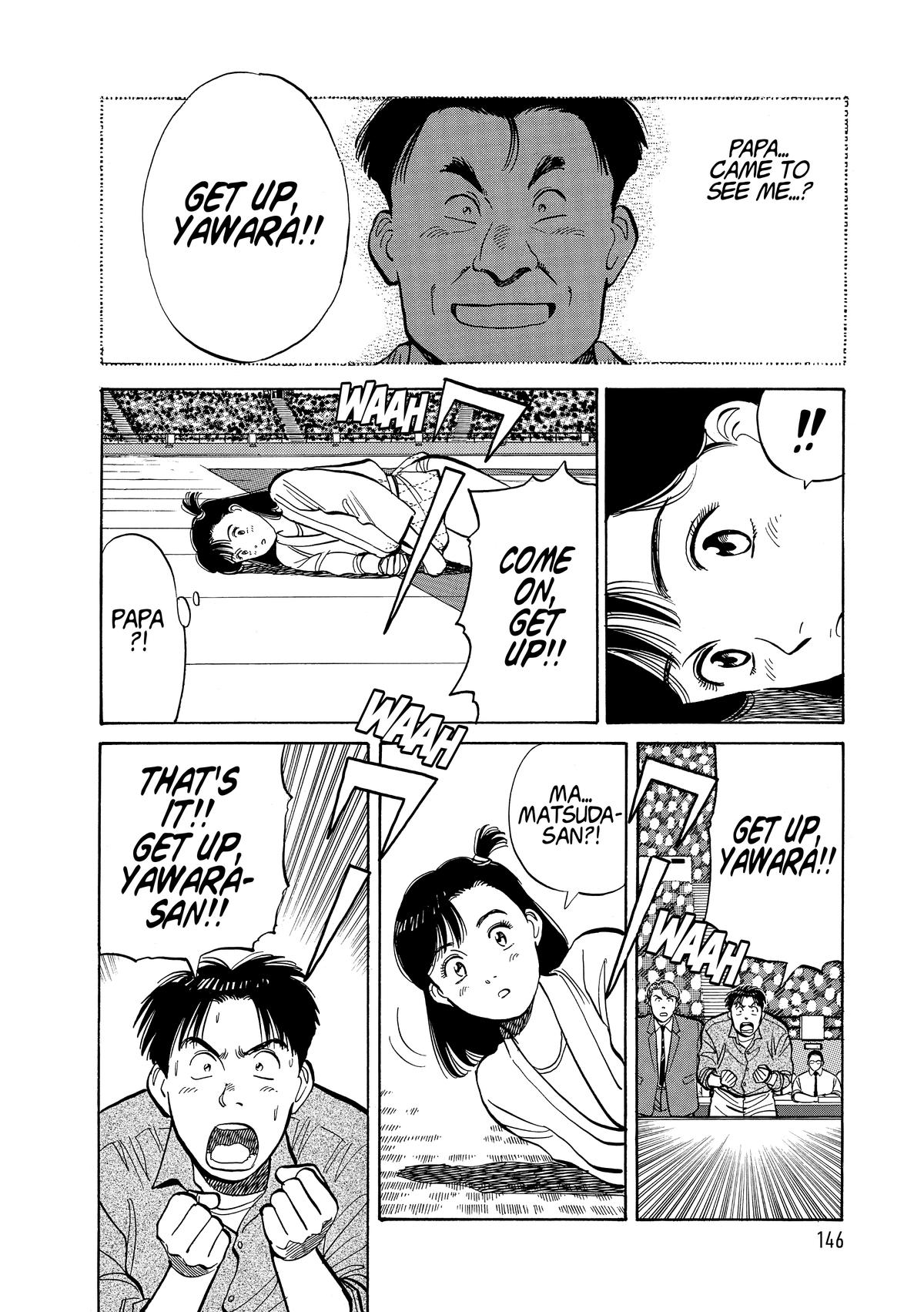 Yawara! Chapter 104 - Page 15