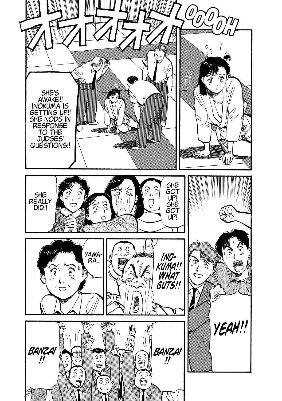 Yawara! Chapter 104 - Page 16