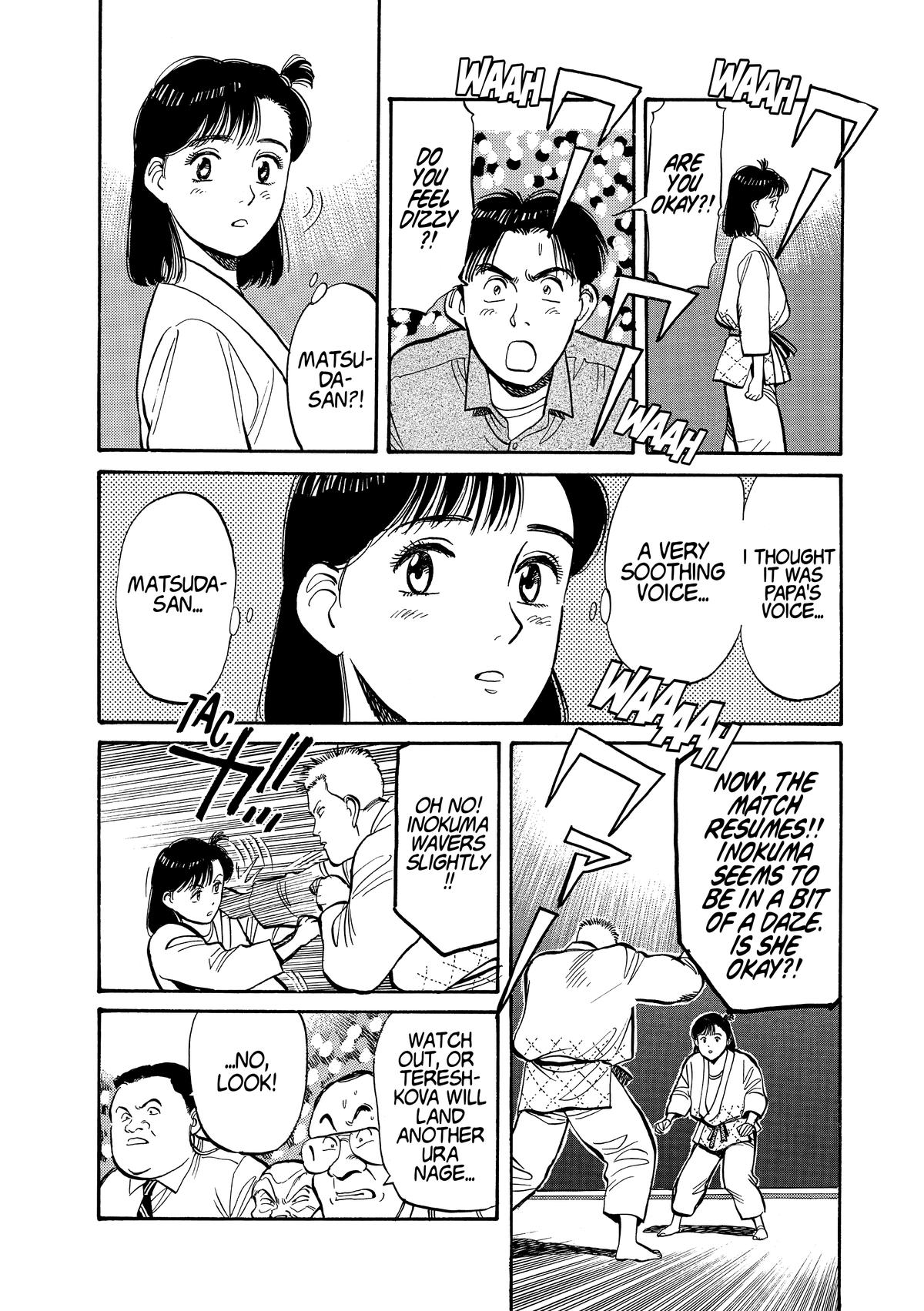 Yawara! Chapter 104 - Page 17