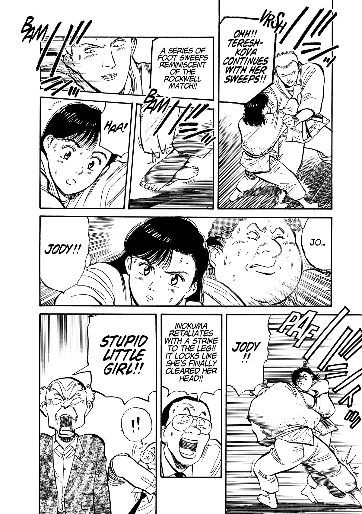 Yawara! Chapter 104 - Page 19