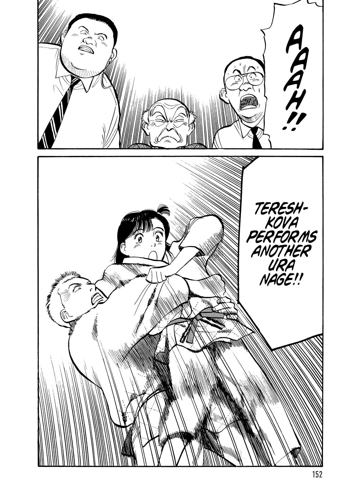 Yawara! Chapter 104 - Page 21