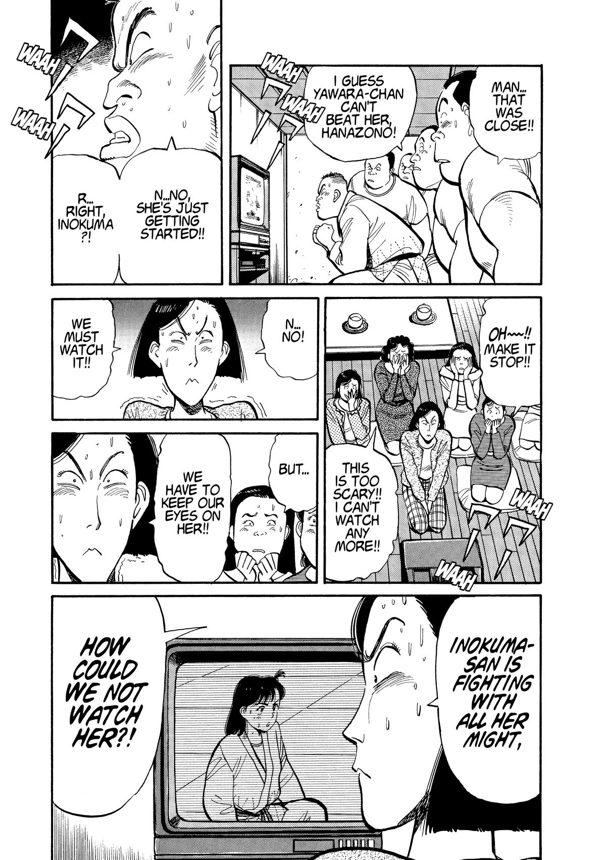 Yawara! Chapter 105 - Page 5