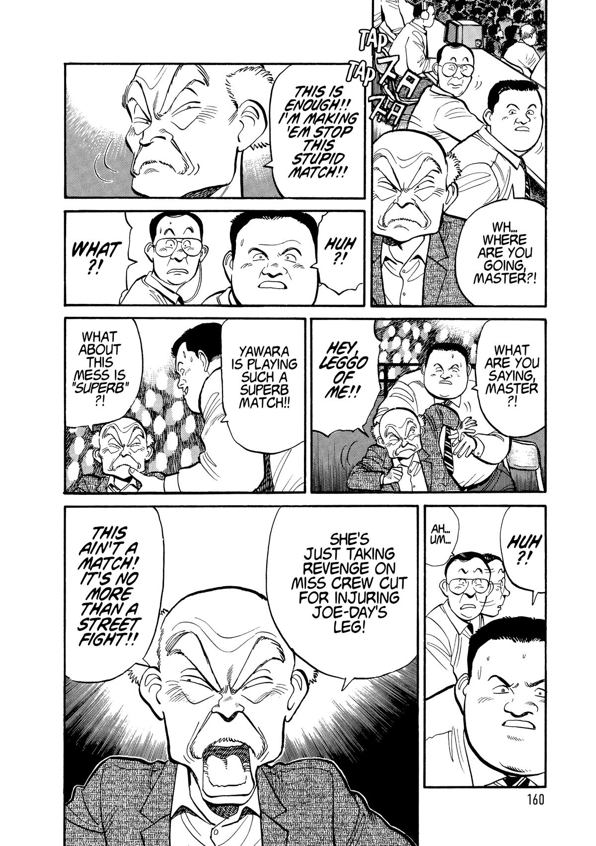 Yawara! Chapter 105 - Page 8