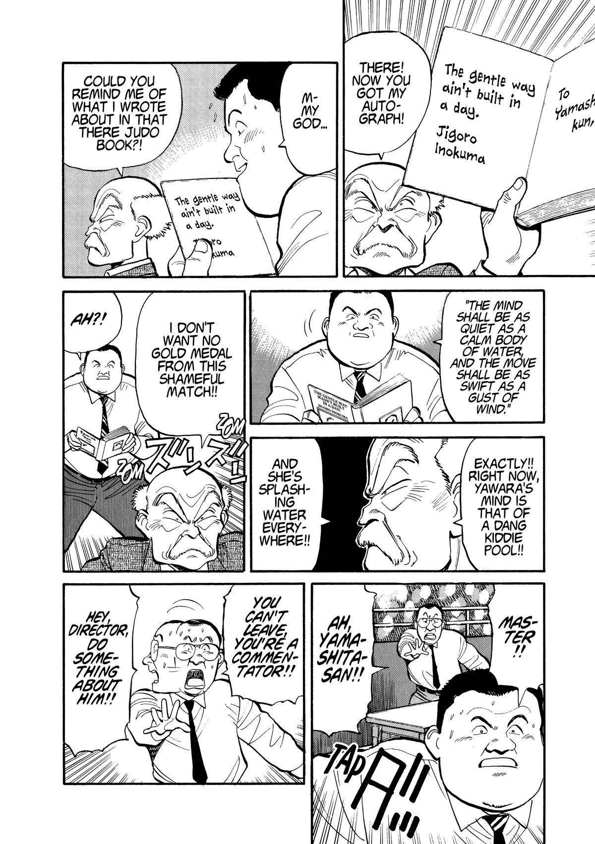 Yawara! Chapter 105 - Page 10