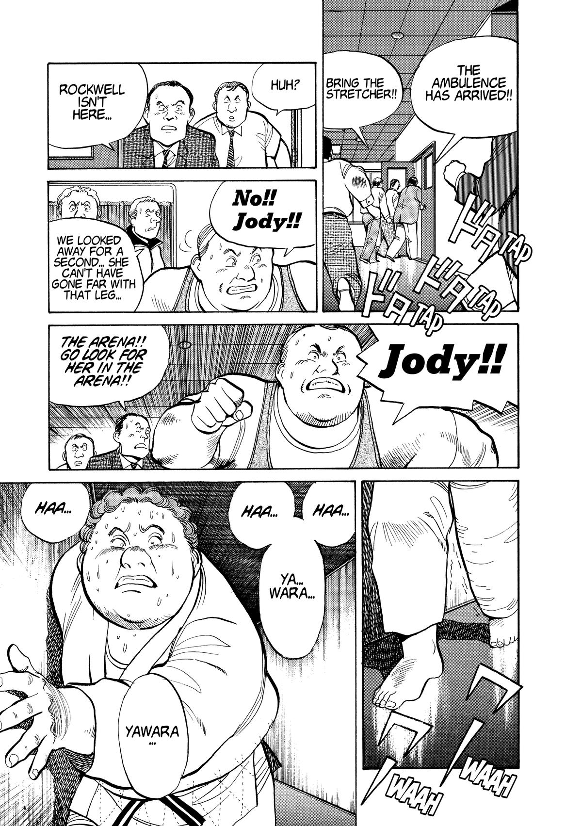 Yawara! Chapter 105 - Page 11