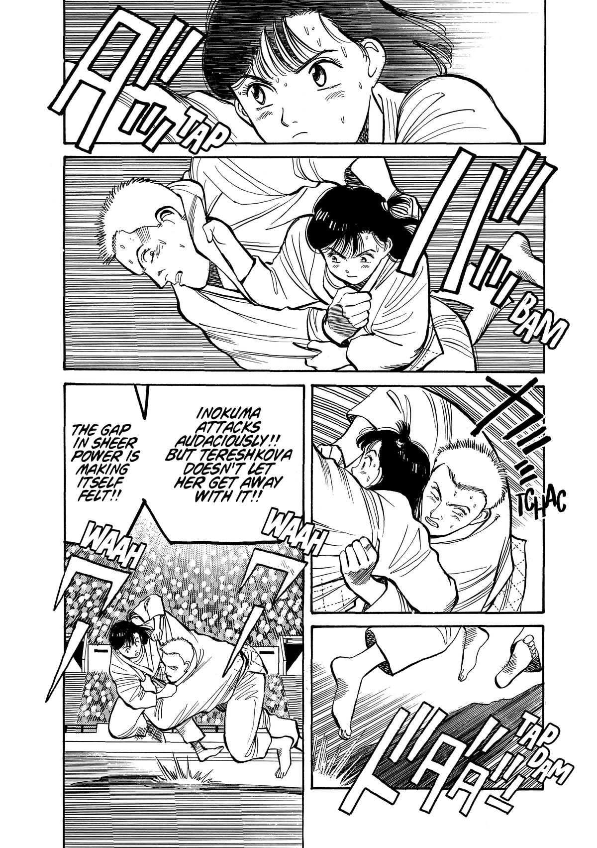 Yawara! Chapter 105 - Page 12