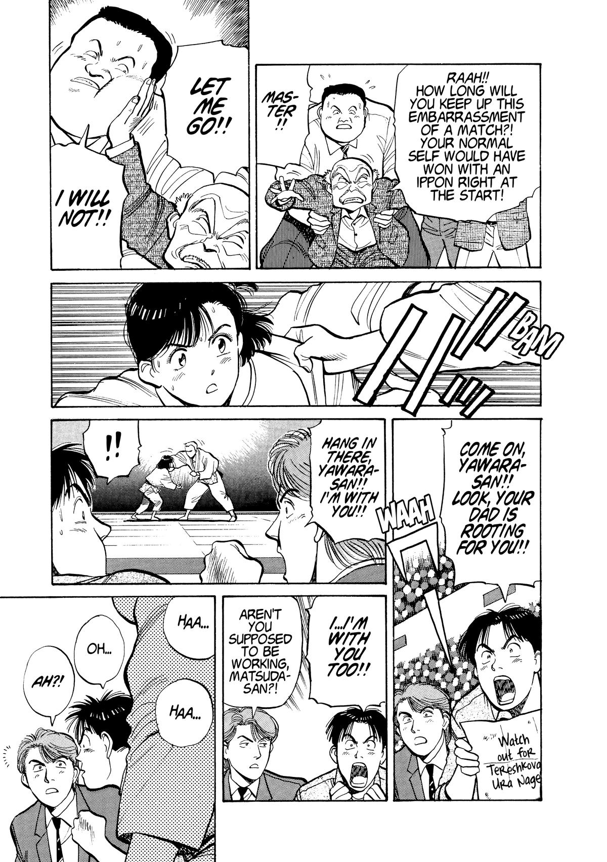 Yawara! Chapter 105 - Page 13