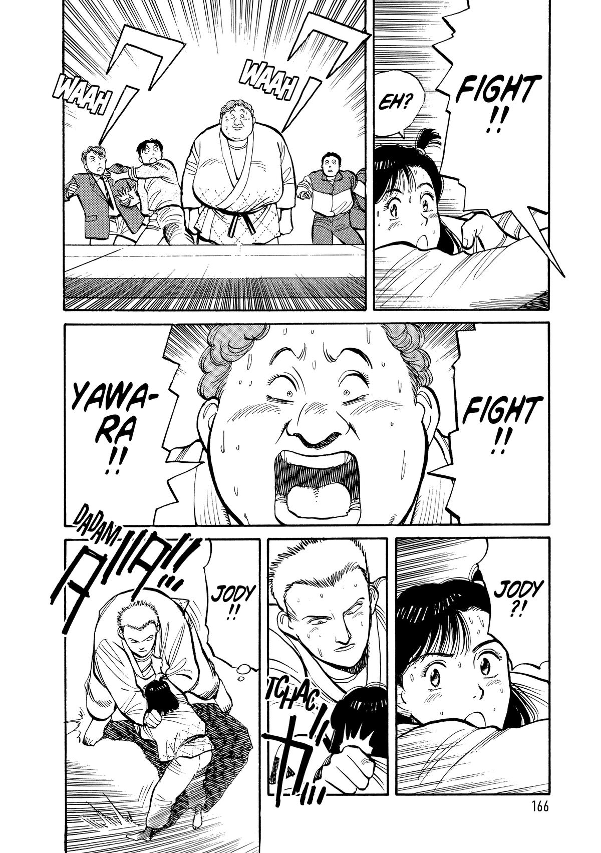 Yawara! Chapter 105 - Page 14