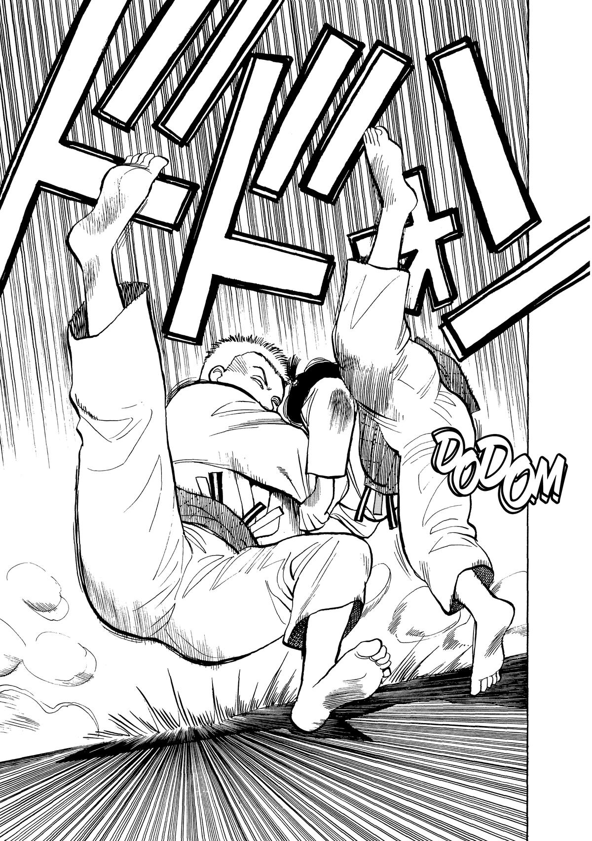 Yawara! Chapter 105 - Page 17