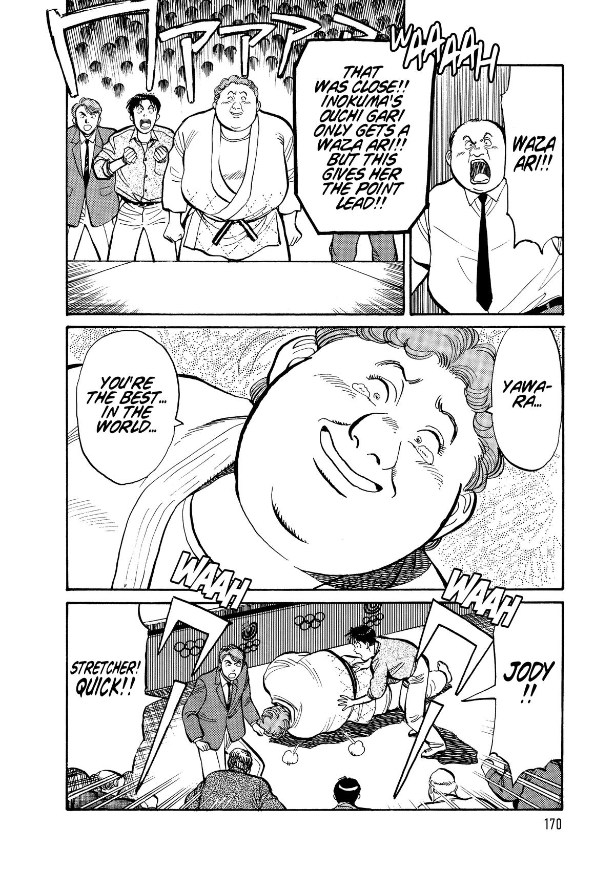 Yawara! Chapter 105 - Page 18