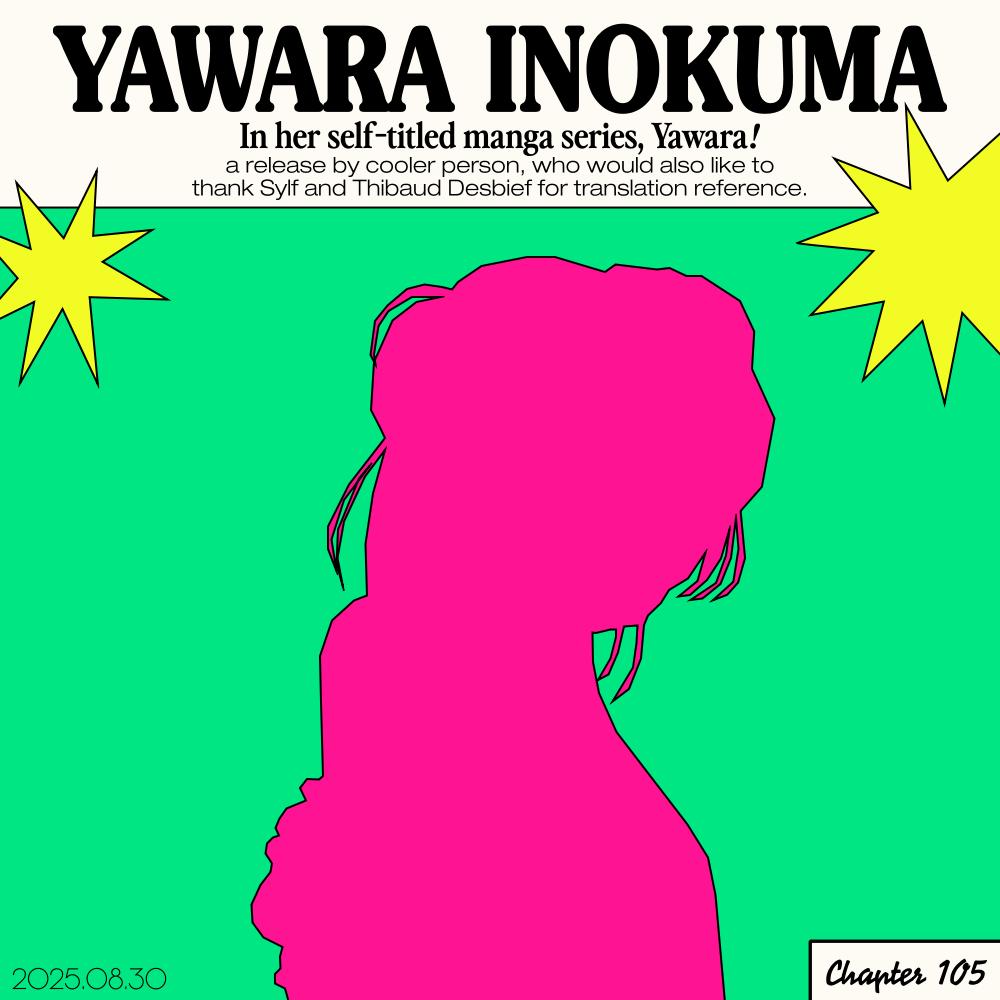 Yawara! Chapter 105 - Page 19