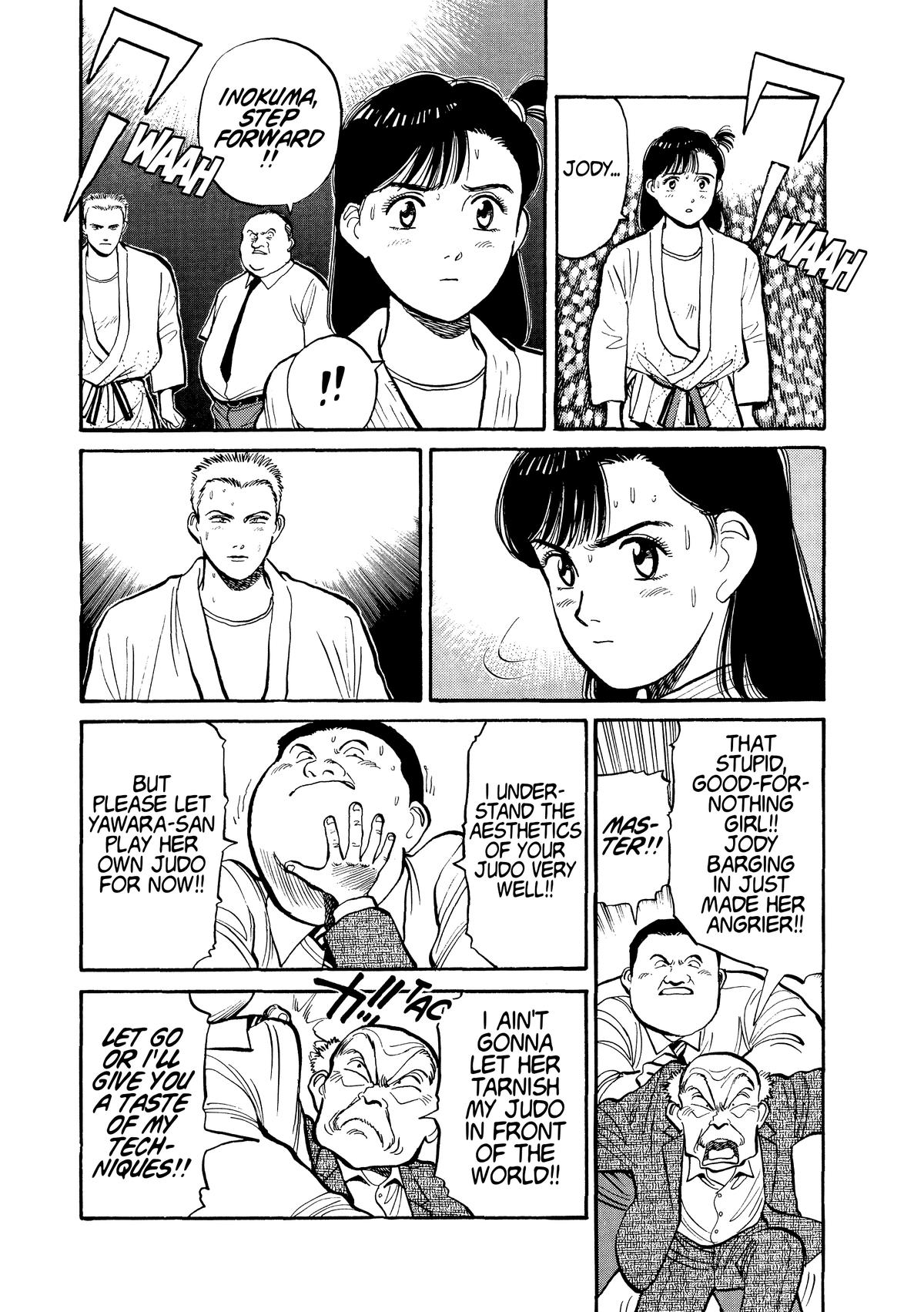 Yawara! Chapter 106 - Page 4