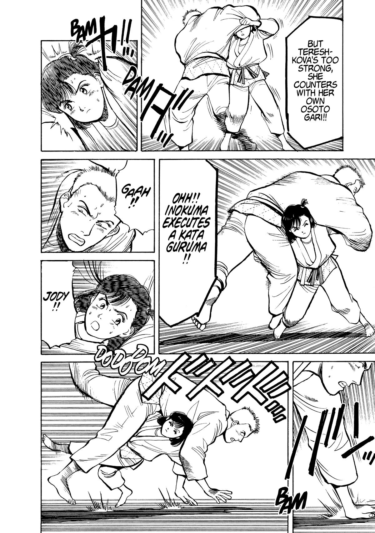 Yawara! Chapter 106 - Page 6