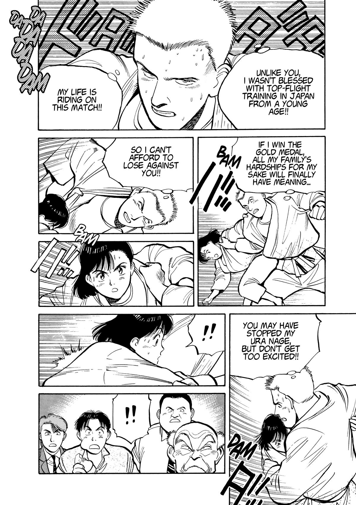 Yawara! Chapter 106 - Page 10