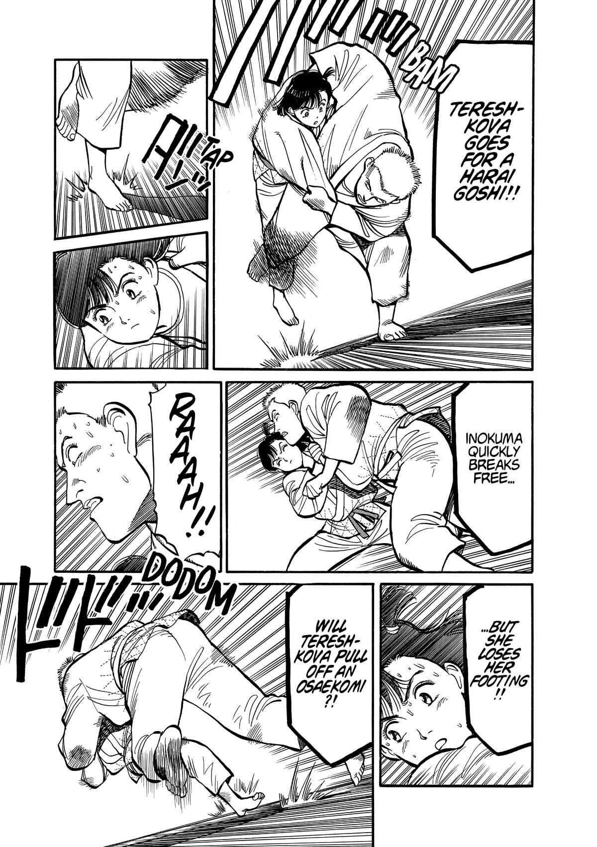 Yawara! Chapter 106 - Page 11