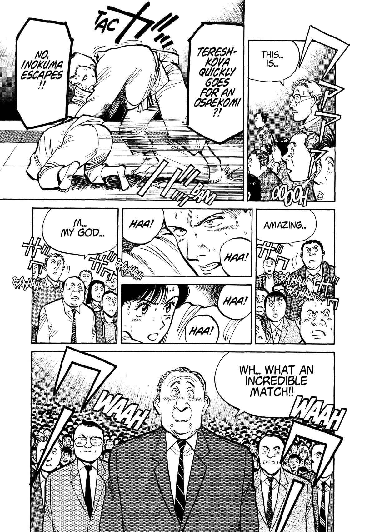 Yawara! Chapter 106 - Page 13