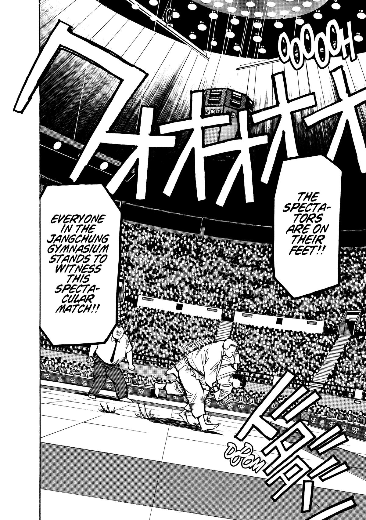 Yawara! Chapter 106 - Page 14